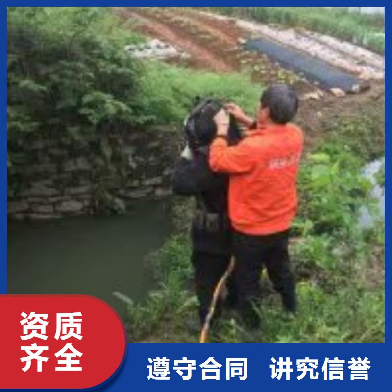 潜水员-水下淤泥清理专业品质