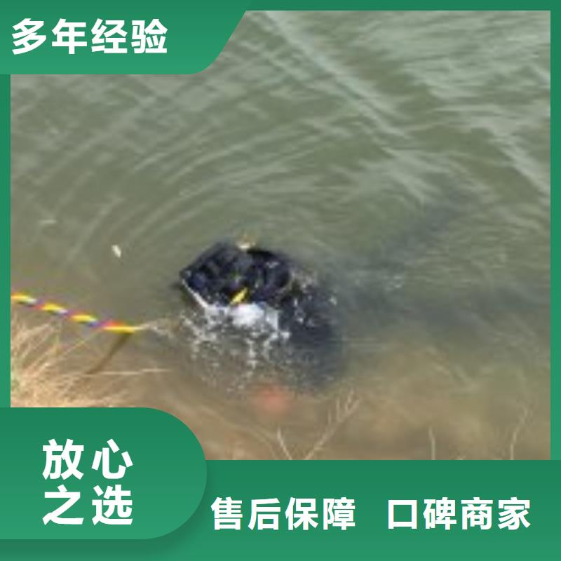 潜水员方便快捷