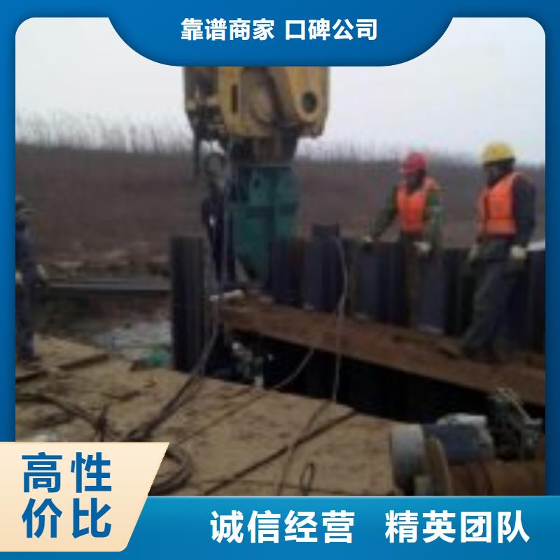 潜水员水下切割服务至上