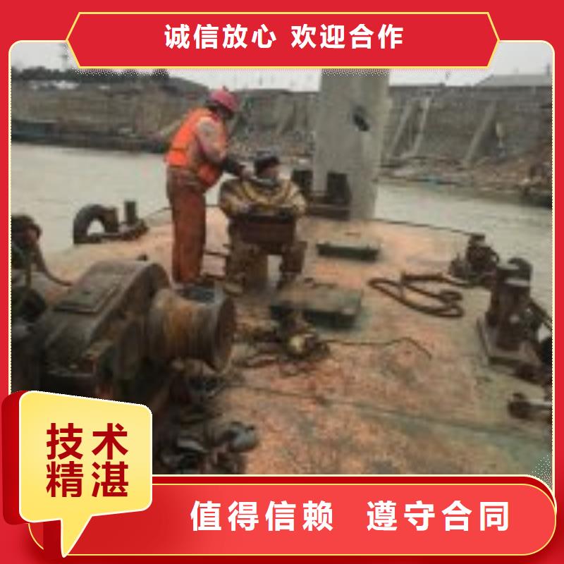 潜水员水池管道疏通放心