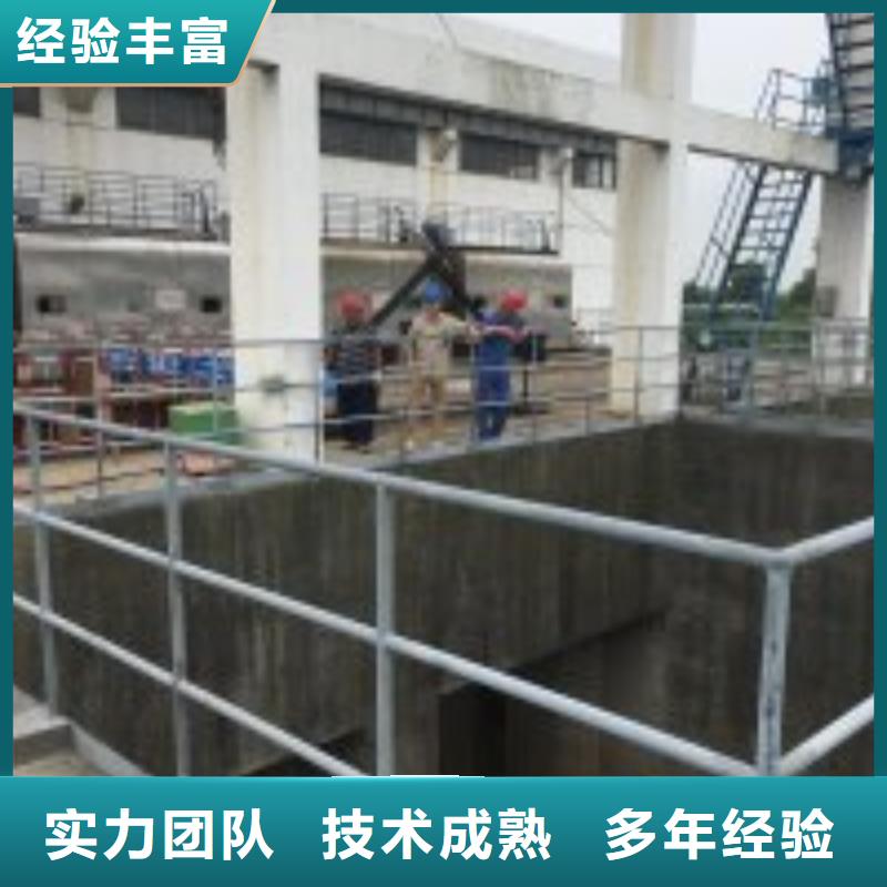 潜水员专业服务