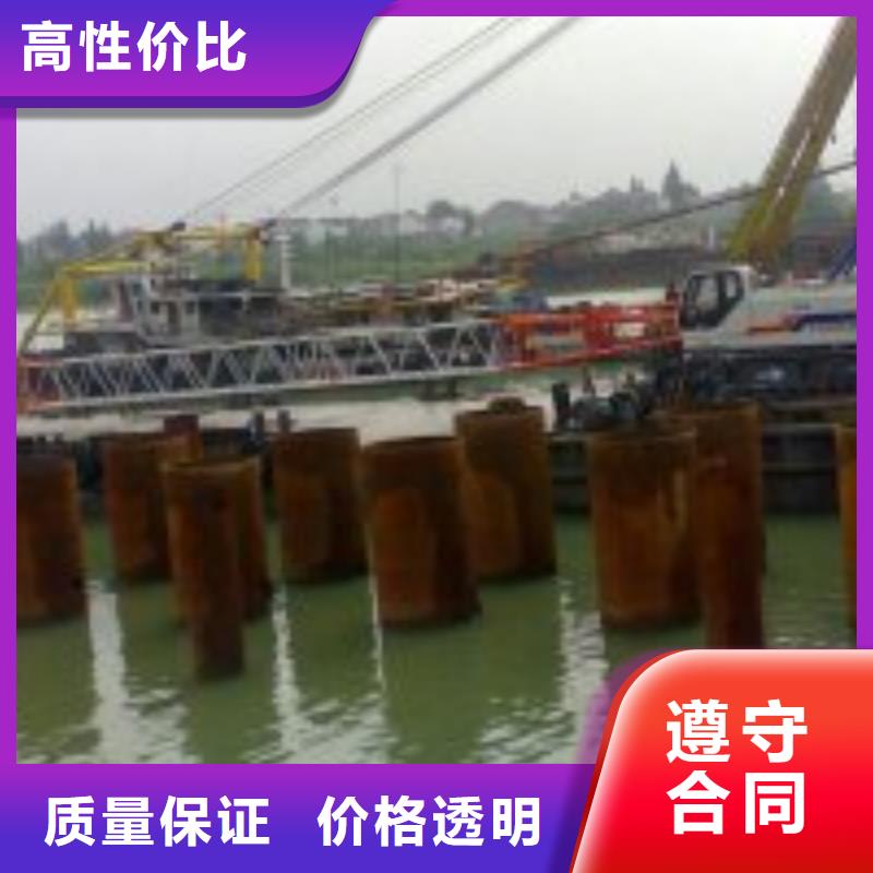 潜水员-水下淤泥清理专业品质