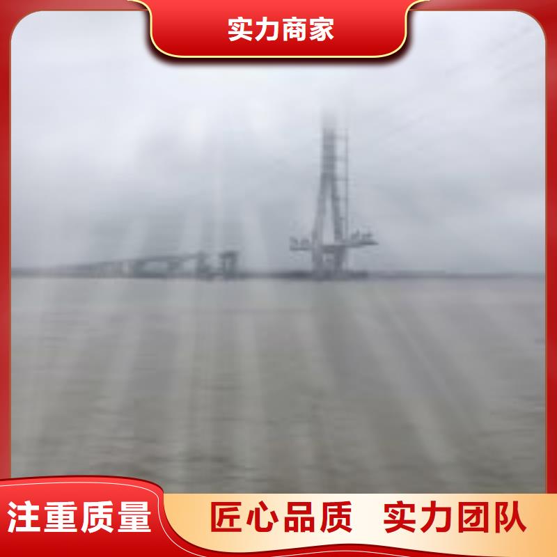 潜水员-水下清污工程快速响应