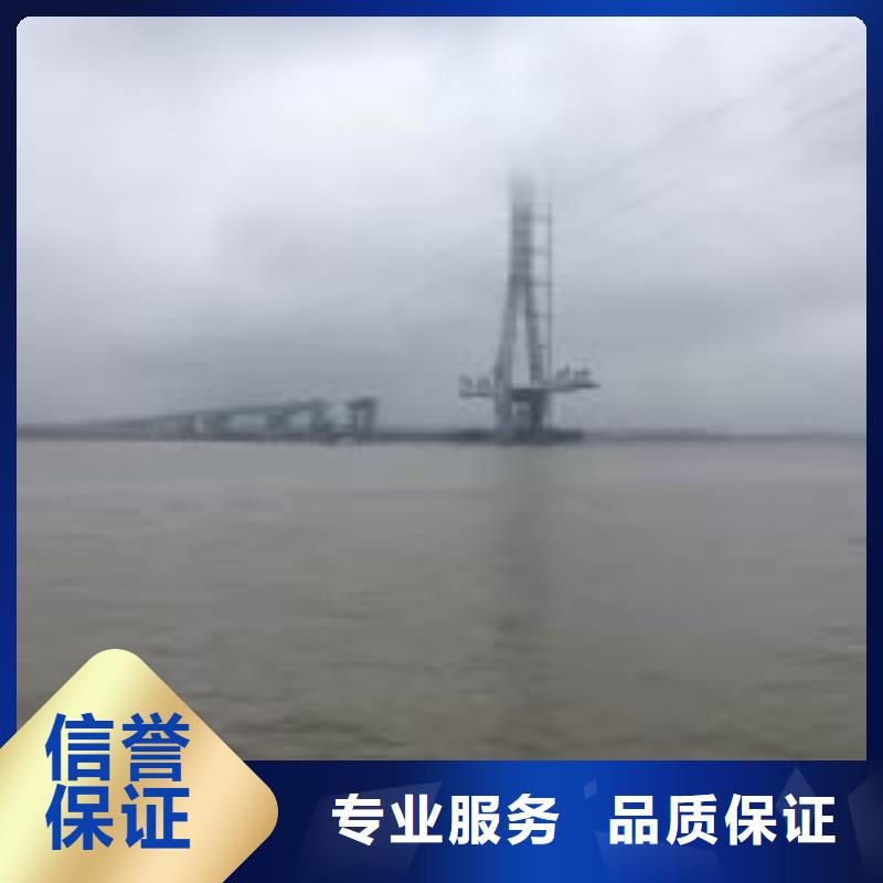 潜水员水下沉管沉箱施工正规