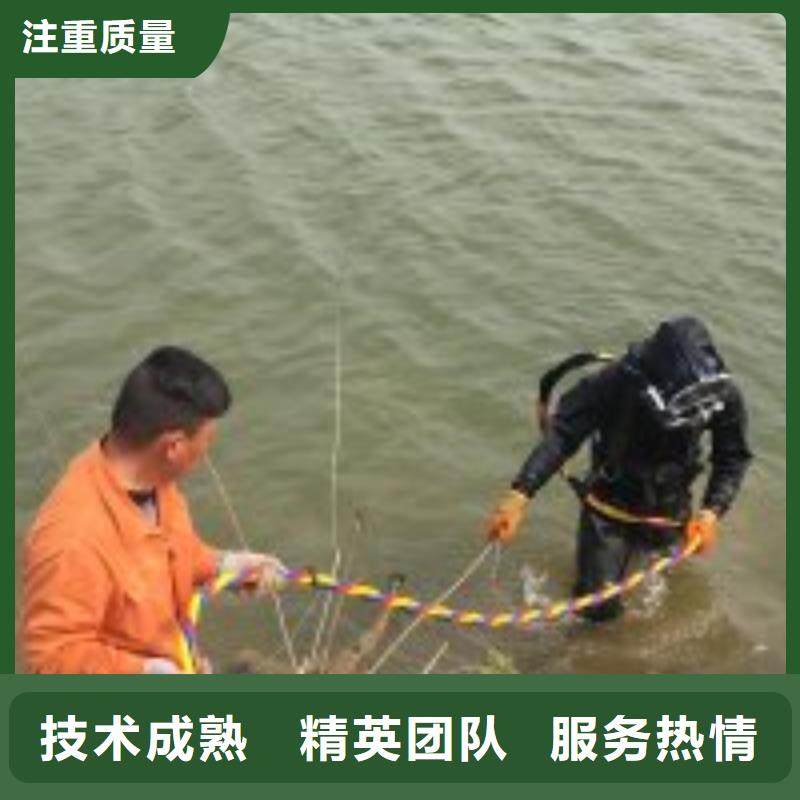 潜水员,潜水作业施工注重质量