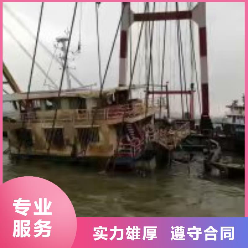 专业打捞公司价格