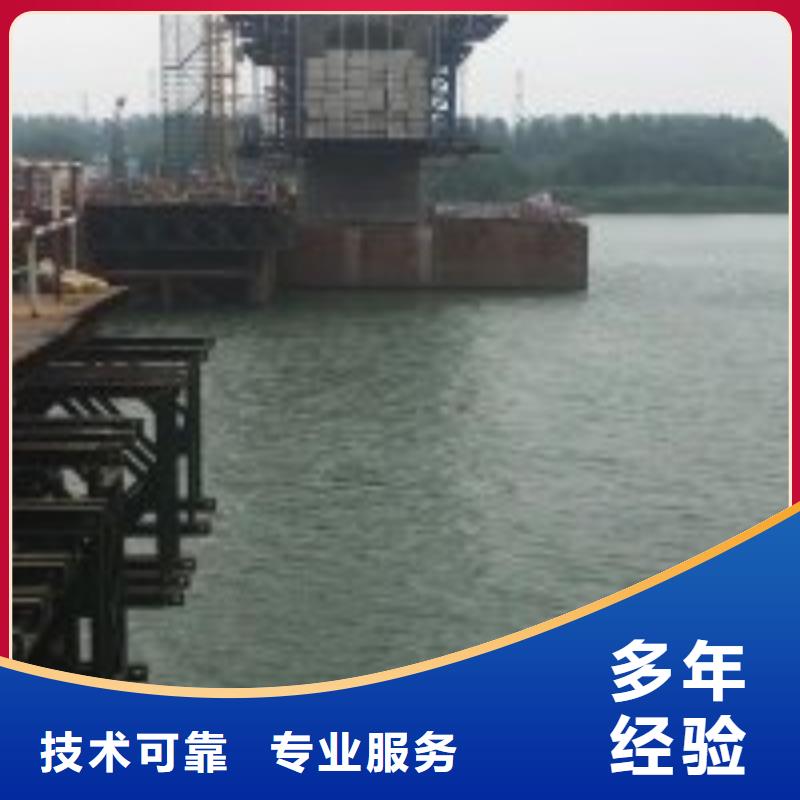 潜水员_水下设施建设知名公司