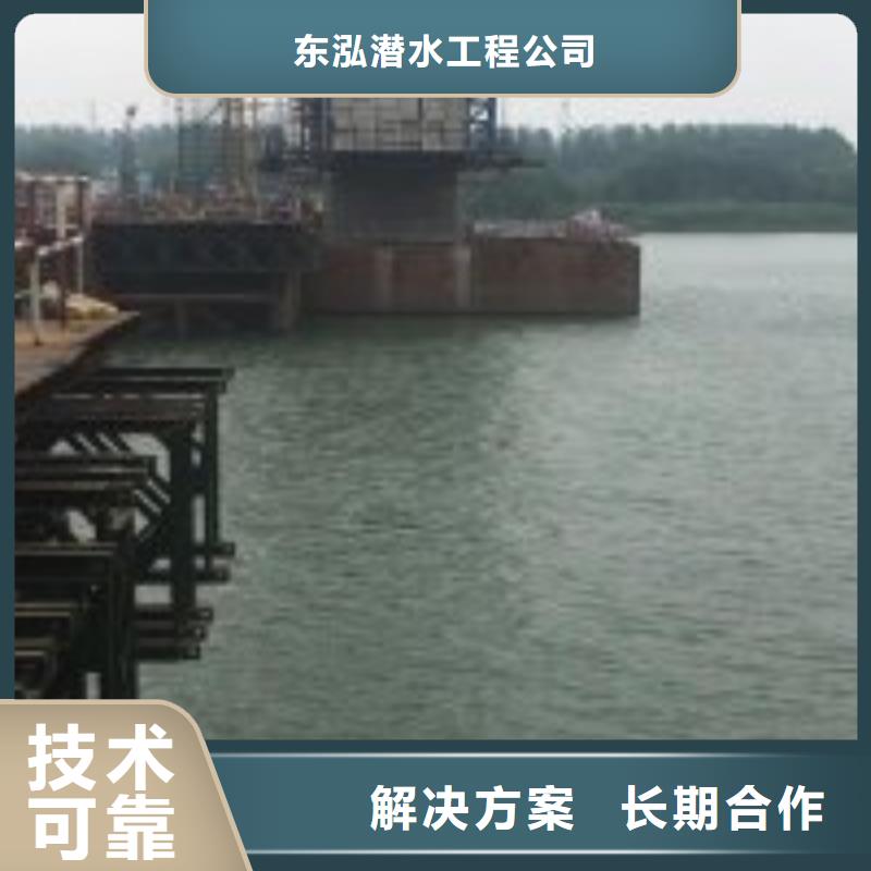 潜水员【本地潜水救援】品质卓越