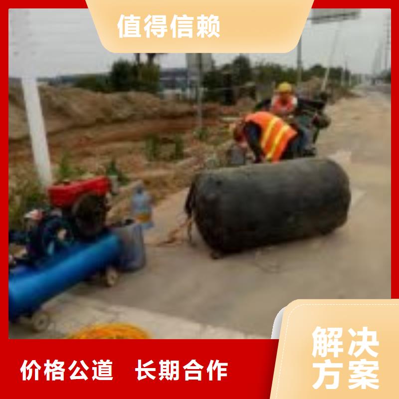 潜水员-潜水作业施工遵守合同