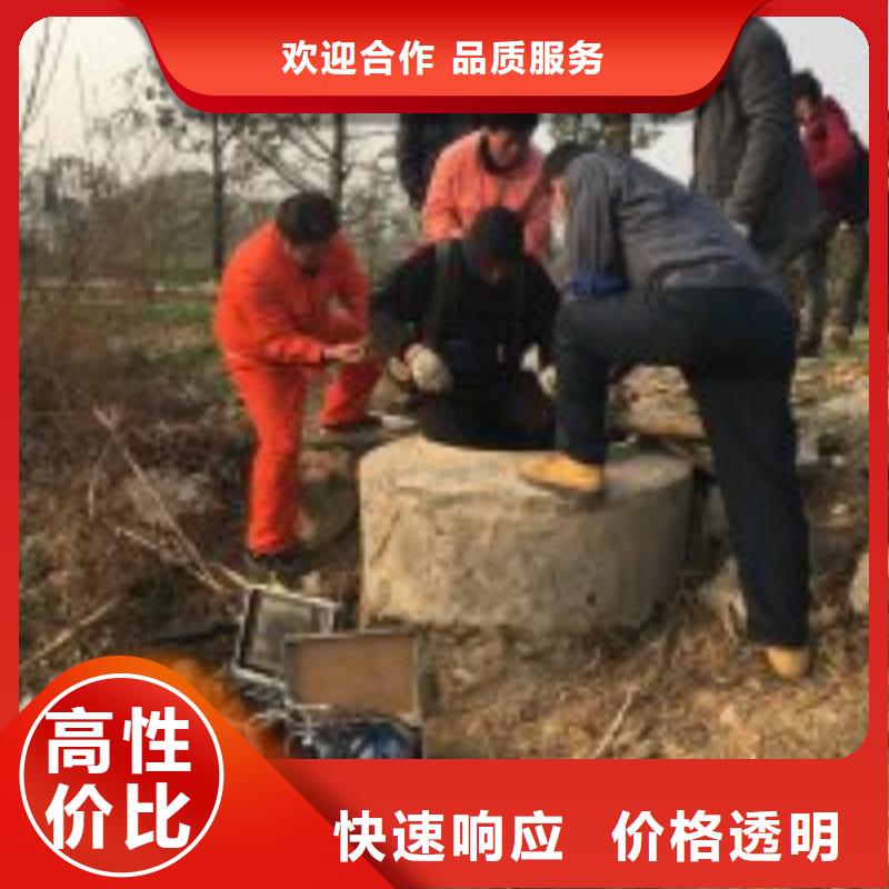 潜水员_本地水下电焊明码标价