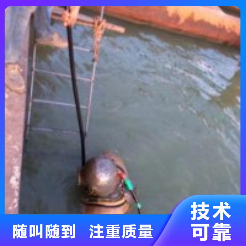潜水员水下切割焊接齐全