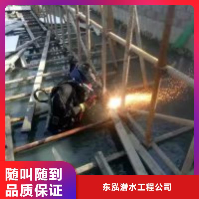 别找了，您要的水下钻孔打孔价格都在这