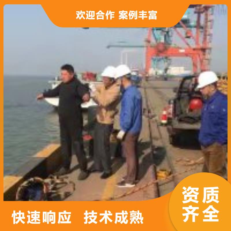 潜水员水下安装服务技术精湛