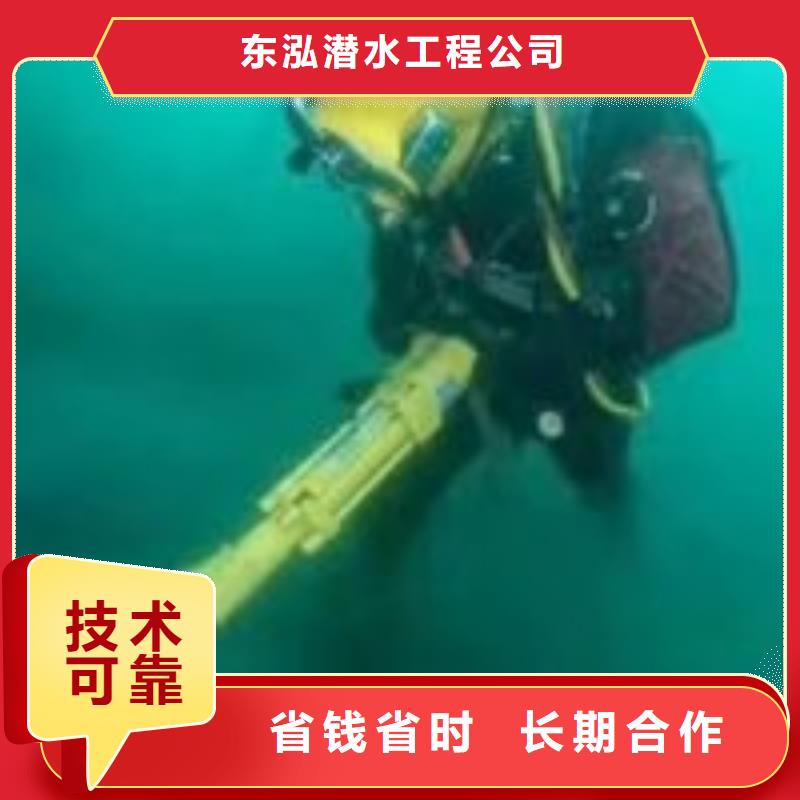 潜水员潜水打捞方便快捷