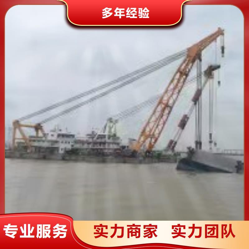 潜水员水下打捞救援队技术比较好