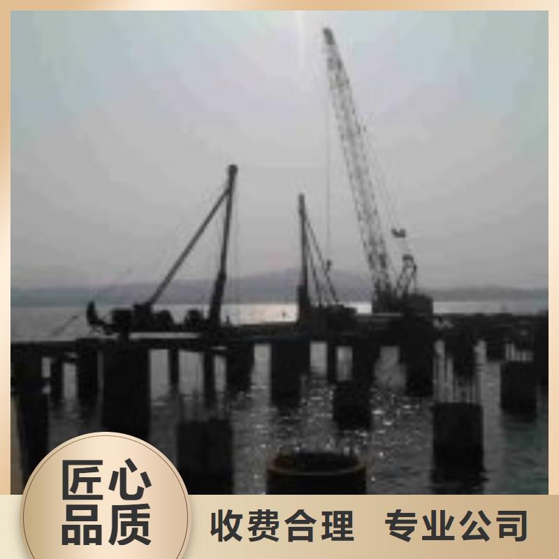 潜水员讲究信誉