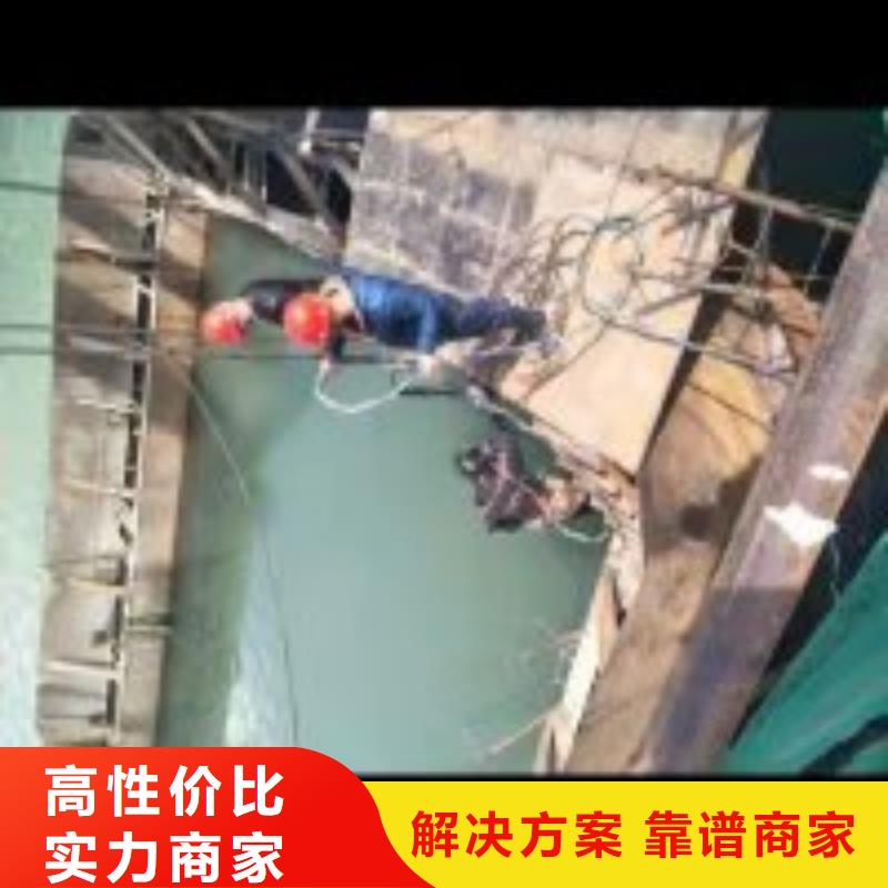 水下打捞队价格
