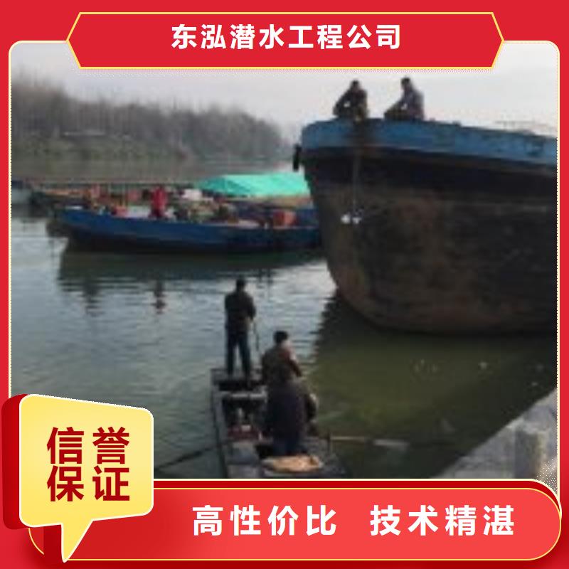潜水员潜水作业施工品质优