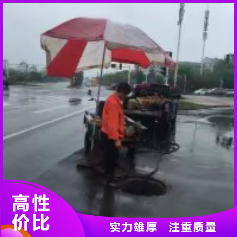 潜水员水下清污工程口碑公司