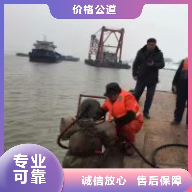 琼海市交通船闸水下检查