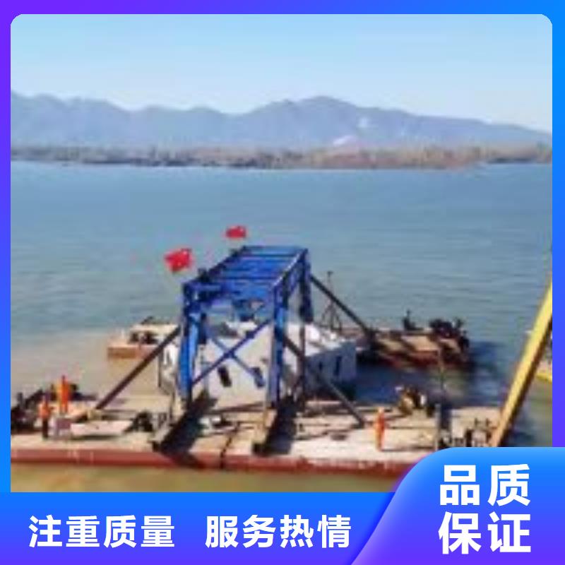 潜水员-水下清污工程快速响应