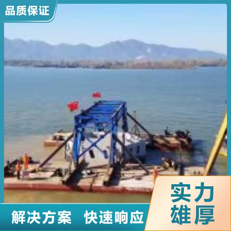 潜水员水下管道电缆安装遵守合同