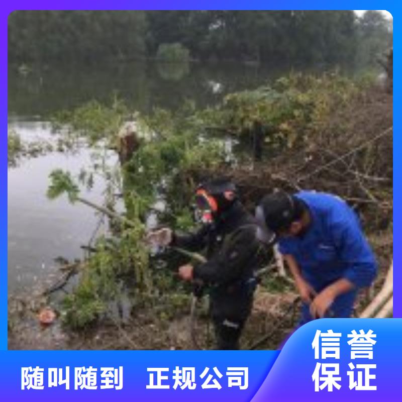 潜水员水下清污工程口碑公司