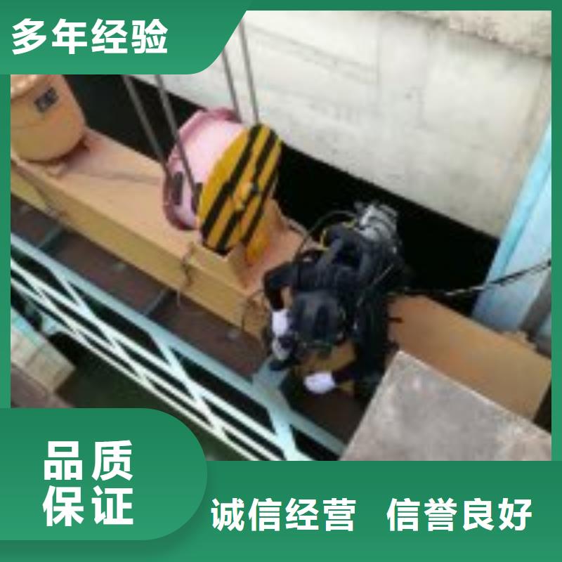 潜水员_水下安装服务正规公司