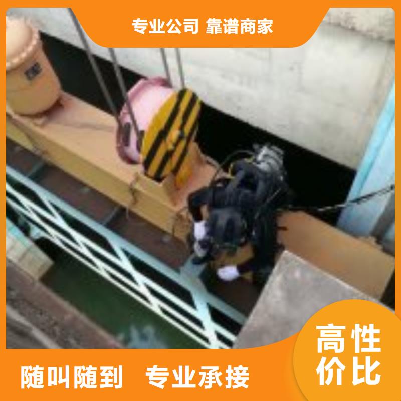 潜水员【本地潜水救援】品质卓越
