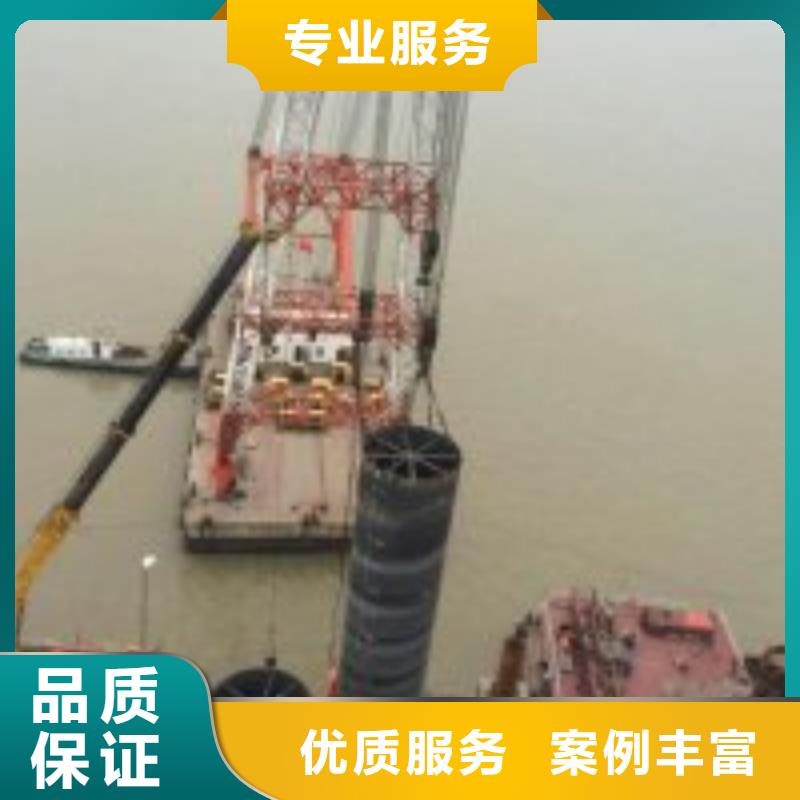 潜水员水下设施建设品质卓越