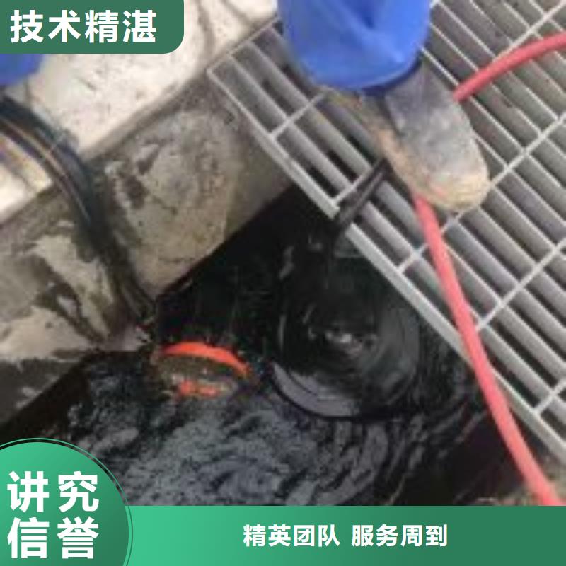 潜水员,水池堵漏好评度高