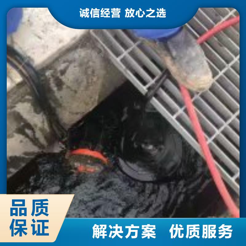 潜水员水下设施建设品质卓越