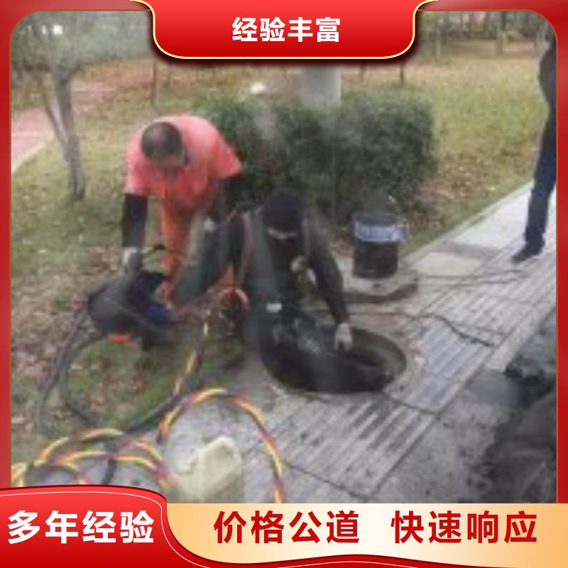 潜水员_水下设施建设知名公司