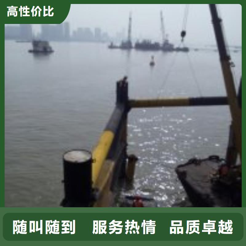 潜水员潜水作业施工效果满意为止