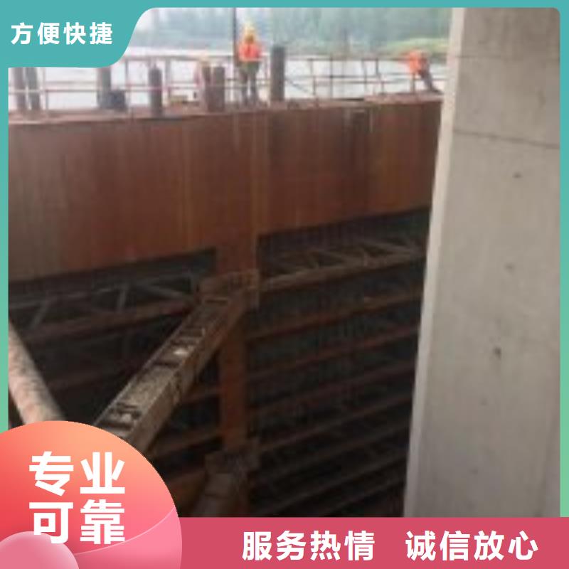 海生物水下清理费用