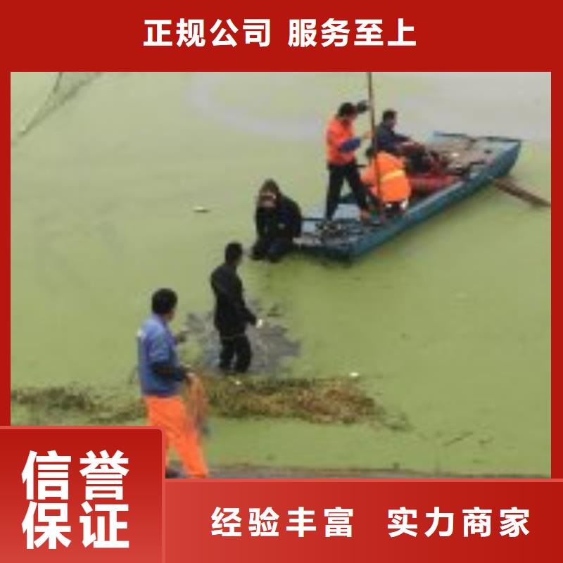 【潜水员水下探摸工程收费合理】
