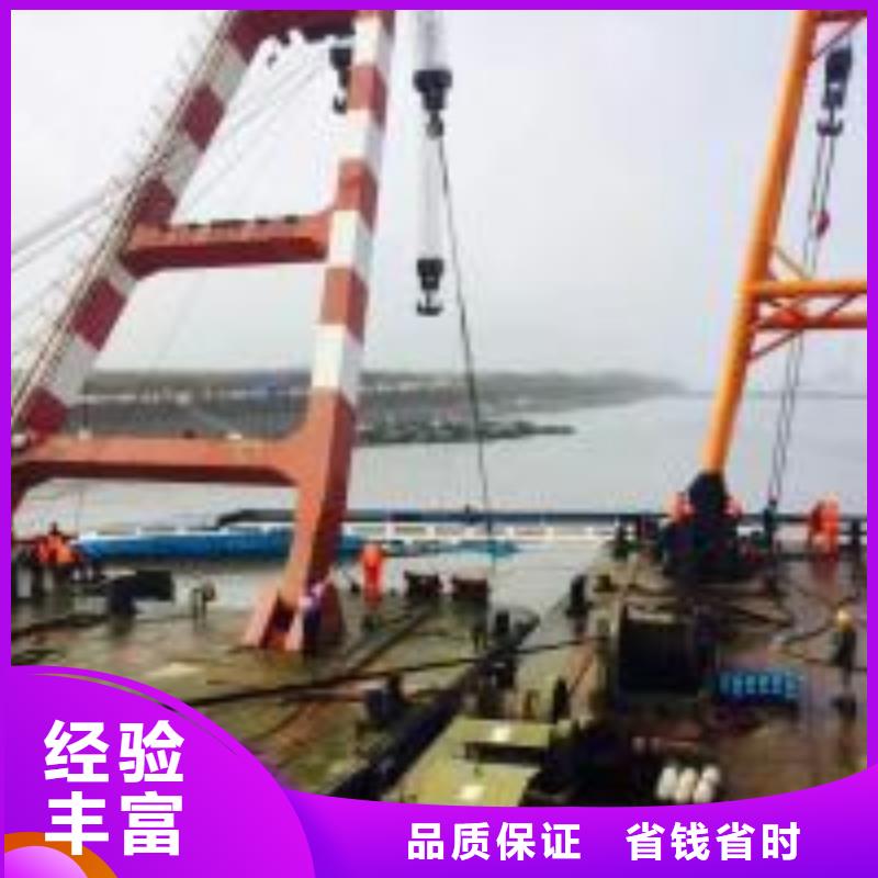 潜水员水下安装服务一对一服务