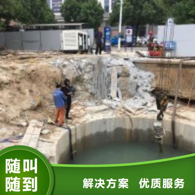 潜水员-水下清污工程快速响应