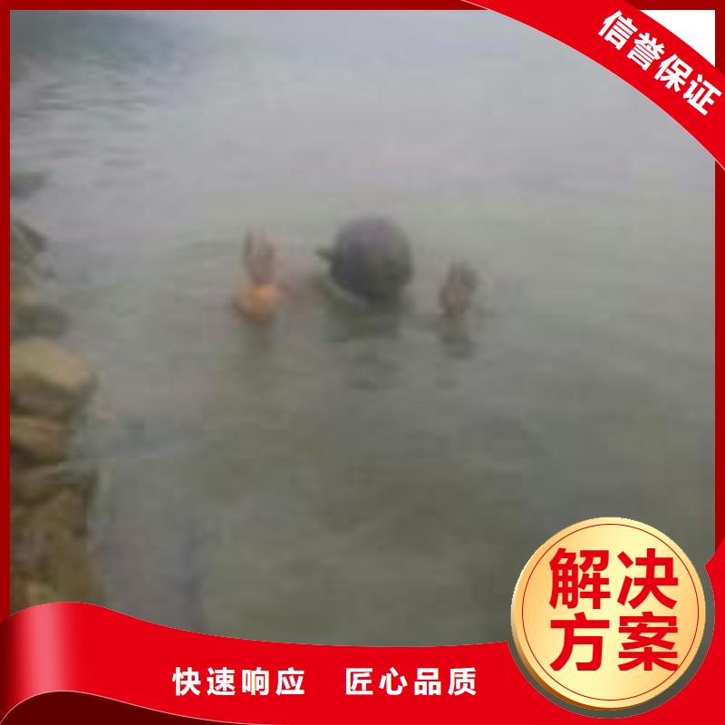  潜水员实力商家