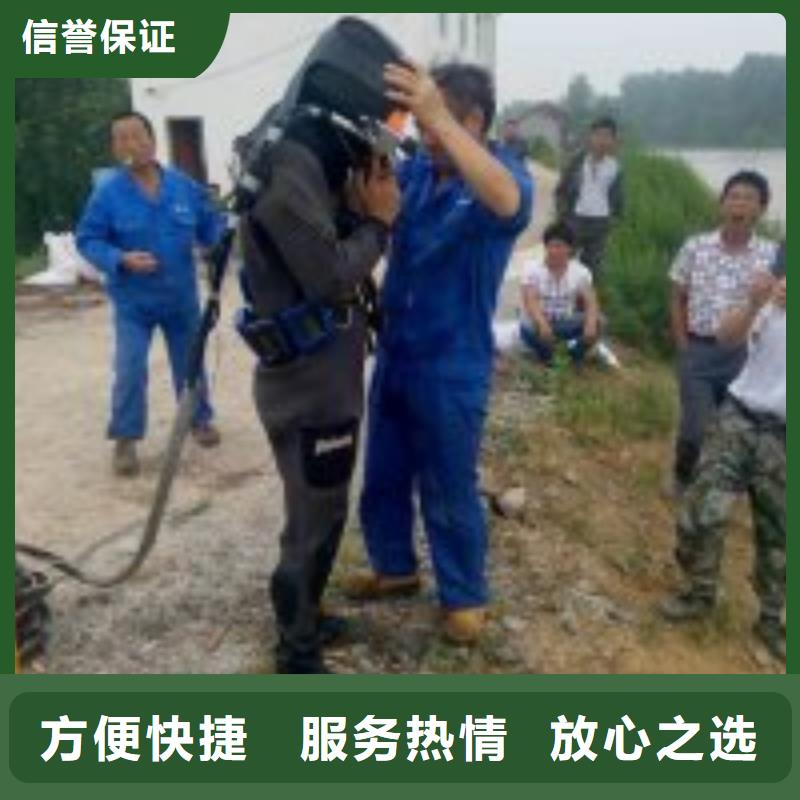 潜水员水下设施建设品质卓越