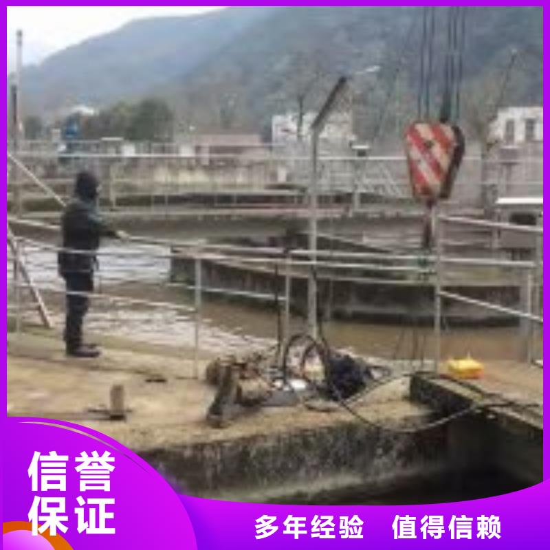 潜水员水下摄像服务优质服务