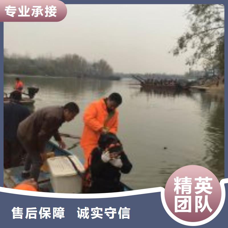 潜水员,水下切割焊接快速