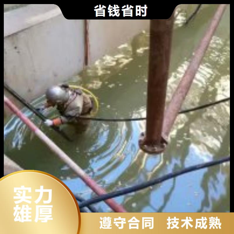 潜水员【沉井制作工程】信誉保证