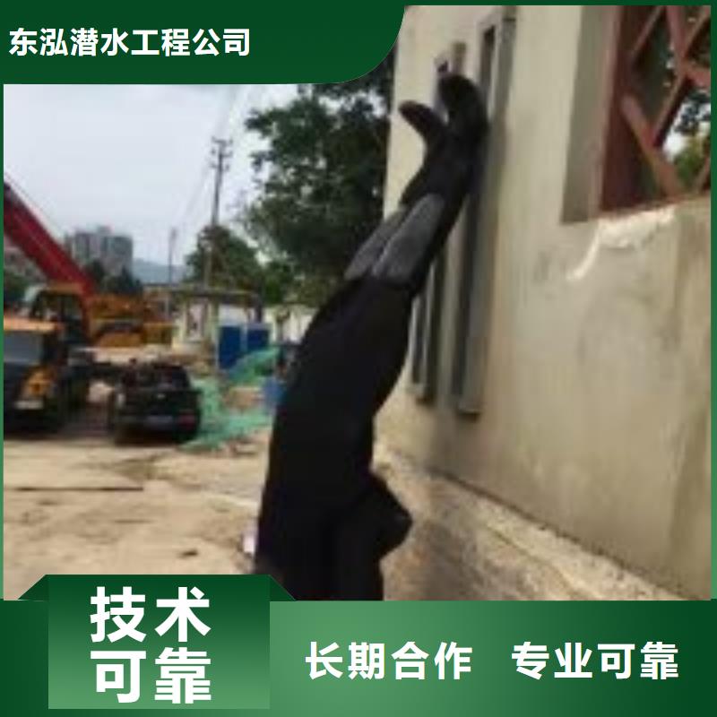 水下打捞队价格