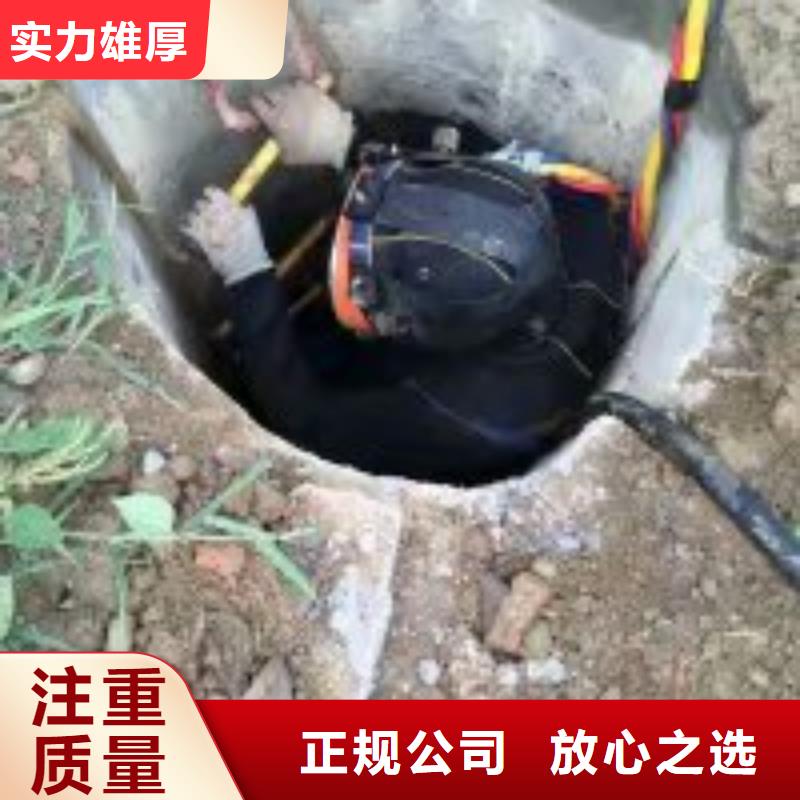 潜水员潜水作业施工品质优