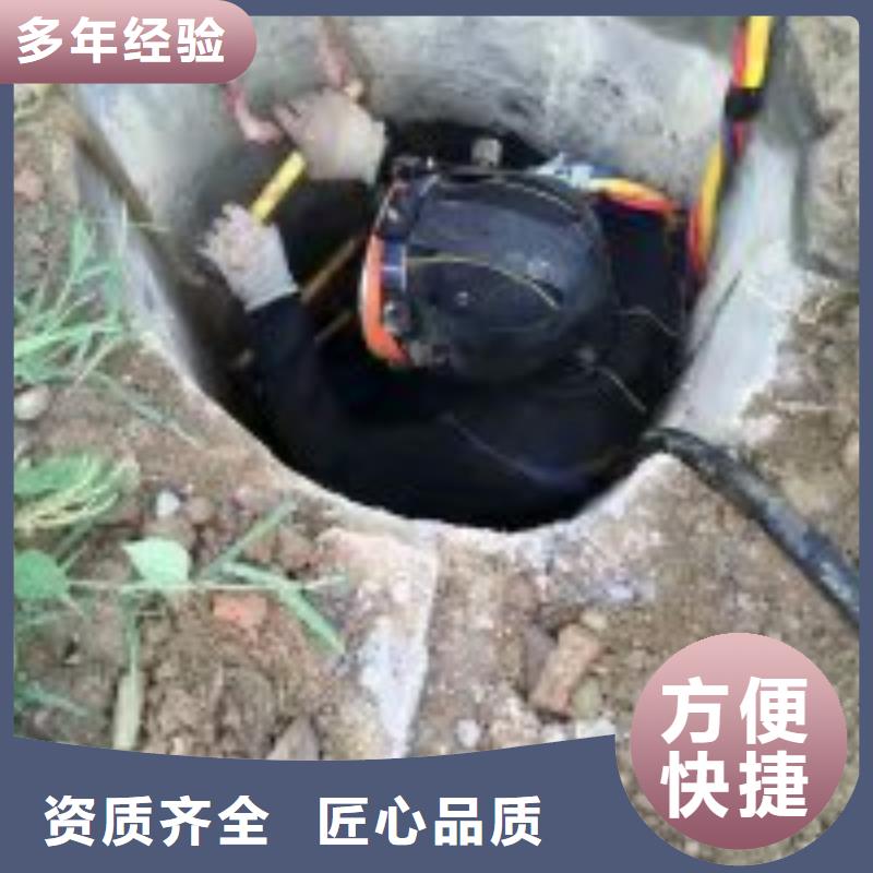 【潜水员水池管道疏通多家服务案例】