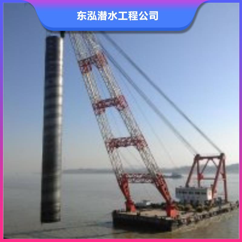潜水员_本地打捞明码标价