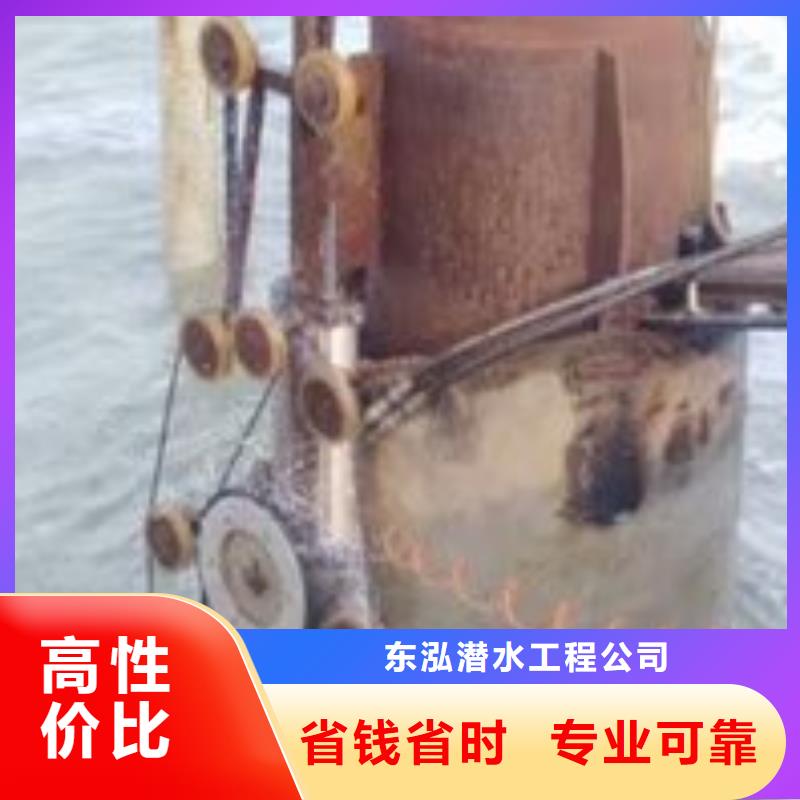 潜水员水下沉管沉箱施工案例丰富