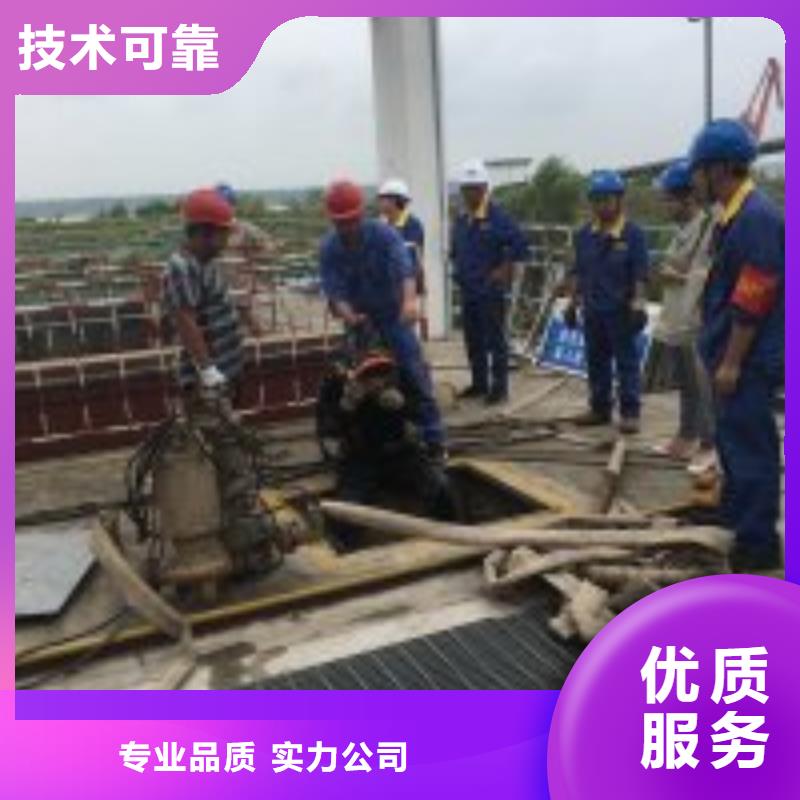 潜水员-本地潜水打捞案例丰富