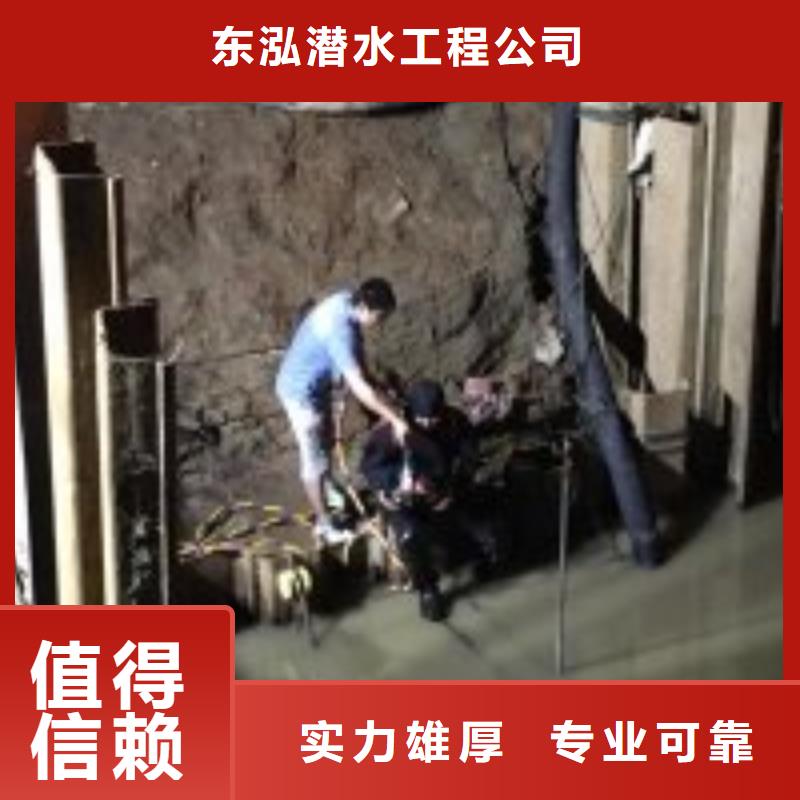 潜水员潜水搜救质量保证